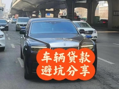 日喀则汽车抵押贷款中押本不押车贷款需要什么材料?